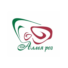 Аллея роз